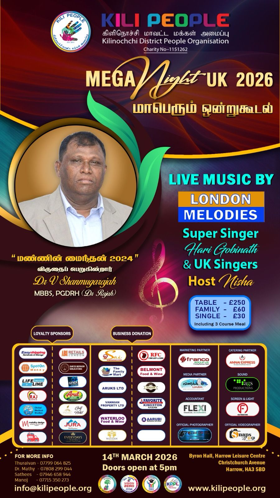 KILI PEOPLE – MEGA NIGHT UK 2026
